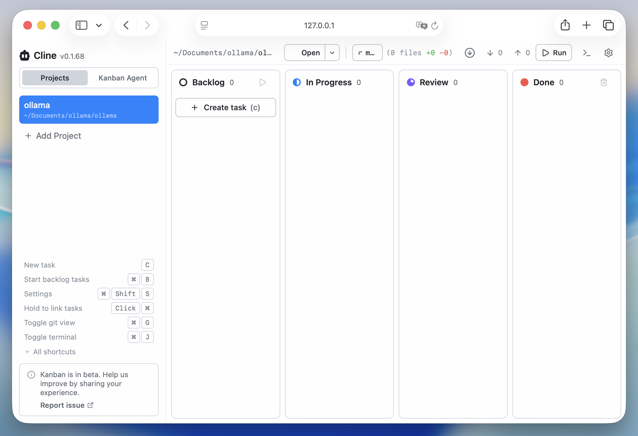 CLIから開かれたClineカンバンボード