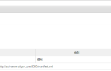 chrome谷歌浏览器扩展无法关闭、删除：此扩展程序受政策控制,无法删除或停用