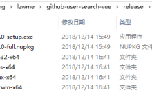 使用 electron-builder 与 electron-packager 构建 electron 桌面应用安装程序