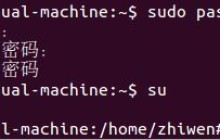 ubuntu终端su认证失败：允许su到root的方法