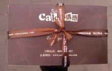 收到Cake诱惑送来的美味蛋糕