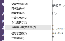 win10 激活：windows 10 激活神 key 与方案参考