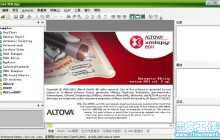 XMLSpy 2011中文版破解补丁与XMLSpy 2011注册机下载地址