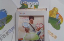 jQuery实现不修改内容为文章内的图片自动添加jquery-lightbox图片展示效果