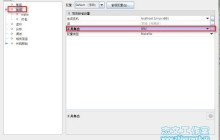 sun studio无法解析标识符printf &头文件中有未解析的include