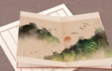 半个黑瞎子岛今日回归中国！