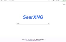 私有化部署 SearXNG 实现 DeepSeek+Open-WebUI 联网搜索功能