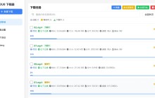 免费电影网站的另一种打开方式：批量下载、边看边播不卡顿、支持 Docker 部署、永久免费！