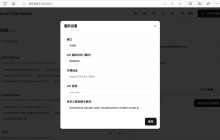 CCR(Cluade Code Router) 自定义路由实现模型自动选择的方法