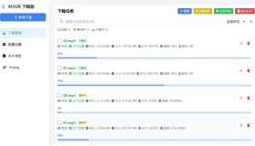 免费电影网站的另一种打开方式：批量下载、边看边播不卡顿、支持 Docker 部署、永久免费！