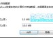 HTML5 本地存储 localStorage、sessionStorage 的遍历、存储大小限制处理
