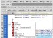 DWCS5绿色版没有或无法安装扩展管理器的dreamweaver5的Jquery代码提示插件