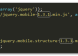 jquerymoblie主题:wordpress使用jqmobile主题不正常显示问题解决