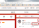 禁用 window.opener
