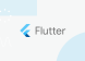Flutter 开发环境安装配置、入门学习及相关优质资源